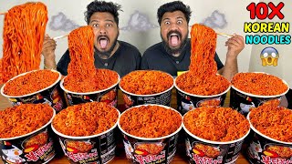 10X KOREAN SUPER SPICY RAMEN EATING CHALLENGE🥵SPICIEST KOREAN NOODLES EATING COMPETITION🔥 Ep719 [upl. by Reinar]