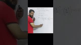 Proof of Quadratic Formula method  Shri Dharacharya Method [upl. by Bertie]