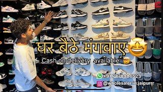 Wholesaler in Jaipur 🤩 best quality sneakers [upl. by Zebe]