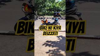 Bike ne kia apun ka beizzati 🫤🥹ytshorts ashortaday trending [upl. by Nnadroj]