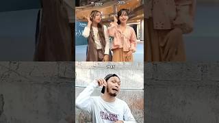 Kalau kamu tahun berapa⁉️🥰😍❤️ kampungkeramatofficial fashion ootd dance duet viewsnaik funny [upl. by Ahsyle]