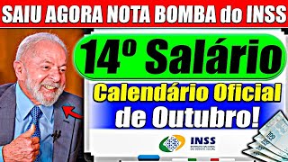 LULA CONFIRMA 14º SALÁRIO e calendário de OUTUBRO atualizado [upl. by Sekyere]