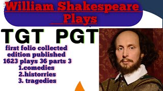 William Shakespeare plays first folio how many plays publishedasenglishgrammar4you viral [upl. by Lem]