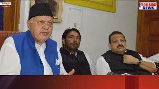 Farooq Abdullah  Abrogating Art 35A to result in peoples’ revolt greater than Amarnath row [upl. by Innis]