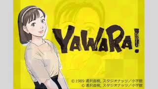 アニメ「YAWARA」OP主題歌雨にキッスの花束を [upl. by Anierdna]