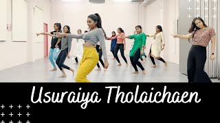 Usuraiya Tholaichaen  Iswarya Jayakumar Choreography [upl. by Barmen]