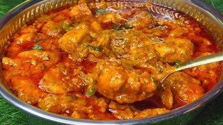 🩷 Restaurant Style CHICKEN HANDI RECIPE  Chicken Boneless Handi Recipe  Best Ever HANDI CHICKEN 🩷 [upl. by Oglesby81]