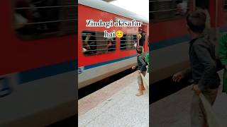 Zindagi ak safar hai☺️kab kis ko kaha le jayega kisi ko nhi malum😞😊safartrending train vlog [upl. by Yatnoj]