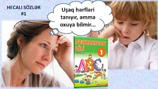 1ci sinif quotAzərbaycan diliquot dərsliyindəki BÜTÜN SÖZLƏR  I hissə [upl. by Ahsilac]