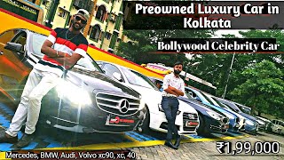 Preowned Luxury Car in Kolkata  Jeep BMW GT Volvo xc40 Volvo xc90Mercedes Benz  MS Motor india [upl. by Annice432]