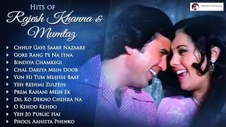 Rajesh Khanna amp Mumtaz Songs  Evergreen Hindi Songs  Best Bollywood Old Songs  Hindi Old Songs [upl. by Gothart]