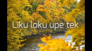 Līku loku upe tek Rāmi Riti 432 Hz [upl. by Boggs]