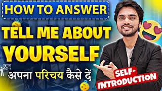 How To Introduce Yourself In An Interview In English  Advance Tenses Class  English Grammar [upl. by Marino]