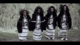 Mykey Shewa Ft Mieraf Assefa  Shima ሺማ [upl. by Elleneg]