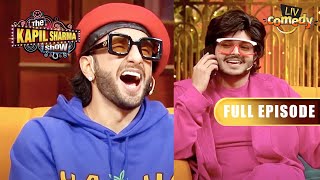 नकली Ranveer Singh Meets असली Ranveer Singh  The Kapil Sharma Show Season 2  Full Episode [upl. by Rickie855]