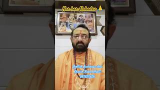 Kartik mas tarpan vidhi reel astrology tips viralshorts [upl. by Keelby12]