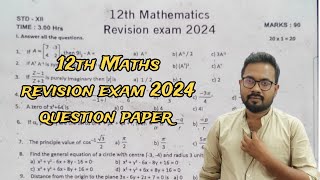 12th MathsRevision exam 2024 question paper important video [upl. by Htiekram171]