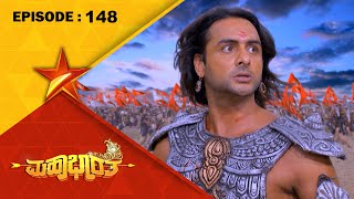 Shakuni Provokes Duryodhana  Mahabharatha  Full Episode 148  Star Suvarna [upl. by Linis621]