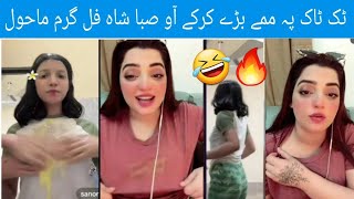 Saba Shah TikTok Punishment  senorita TikTok Punishment TikTok punishment video New today [upl. by Vivien]