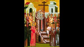 Elevation of the Holy Cross Orthros and Divine Liturgy [upl. by Llerihs]