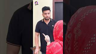 Kya karu main iska🥱🤣comedy feelmuneeb funny funnyvideo comedyvideo husbandwifecomedy viral [upl. by Orofselet]