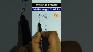 Fraction tricks shorts ytshorts maths mathstricks bangaloretutor [upl. by Naejeillib]