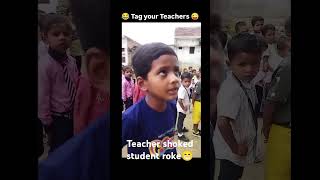 Teacher day kyu manaya jata hai shortvideo viralvideo funny [upl. by Abe]