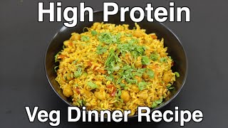 High Protein Dinner For Weight Loss  ThyroidPCOS Diet Recipes To Lose Weight  Sprouts Chana Pulao [upl. by Ailel]