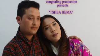 Tshering Dorji 2018 08 08 16 17 16 [upl. by Huey]