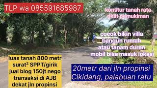 mobil masuk lokasiluas tanah 800m²surat SPPT jual blog 150jt negodkt jln propinsi wa 085591685987 [upl. by Paine]