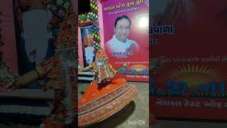 Maru man mor bani thangat kare gujaratigarba gujjugarba garba garbalover garbadance garbaqueen [upl. by Anurag576]