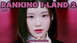 ranking iland 2 contestants after episode 2 [upl. by Rolyt]