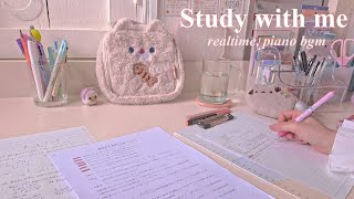 TẬP TRUNG HỌC VÀ LÀM VIỆC CÙNG MÌNH ✧ study with me 12 ✧ âm nhạc giúp học tập hiệu quả ✧ jawonee [upl. by Eilloh]