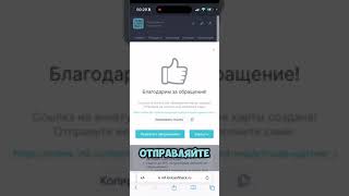 Лови CASHBACK с картой от Банка ВТБ 🏬 [upl. by Enelyak]