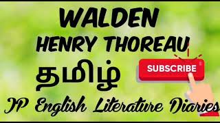 Walden by Henry Thoreau Summary in Tamil [upl. by Elleryt172]