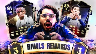 VERTICAL OUR FIRST RIVALS REWARDS OF EA FC 25 GET IN [upl. by Billi]