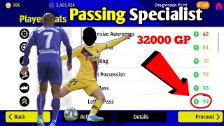 99 Lofted Pass 98 Low Pass Cheapest CMF EVER  32000 GP   in eFootball Pes 2023 [upl. by Lindley547]