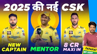 IPL 2025  New CSK  Dhoni  Retention Auction  Cricket Fatafat  EP 1321  MY Cricket Production [upl. by Haon]