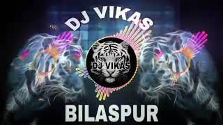 SHERTAALBENJODHUMALTABAHIMIXBYDJVIKASBILASPUR 3H jJGFA sU 2 [upl. by Bastien]