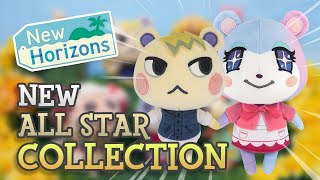 Animal Crossing New Horizons NEW COLLECTION REVEALED ACNH X Sanei Plush Announced [upl. by Ashling]