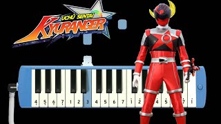 Not Pianika Kyuuranger Opening [upl. by Nnylarac]