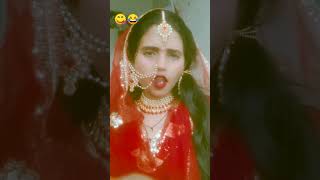 Marab Ek Mukka song bhojpuri shortsviral 😂😂Rekha1501Sitapuriya [upl. by Lattie]