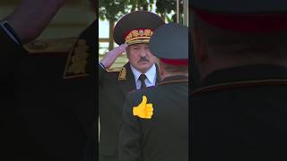 Лукашенко🔥Приветствие военнослужащих на церемонии инаугурации Президента Республики Беларусь 2020👍✊👍 [upl. by Gunther347]