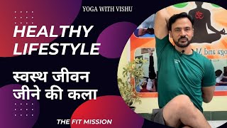 Yoga For Health Yoging Jogging Fitness The Fit Mission Vishu Arya [upl. by Roper]