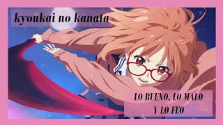 Kyoukai no Kanata Lo bueno lo malo y lo feo  Anime Reseña [upl. by Neyu870]