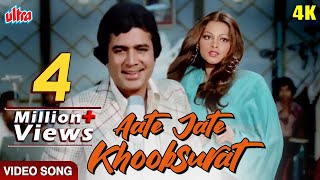 Aate Jate Khoobsurat Awara 4K Songs  Rajesh KhannaKishor Kumar  Anurodh  Retro Bollywood Classic [upl. by Allerym]