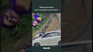 travel rider pahadi automobile love music song student [upl. by Erised848]