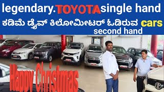 hybrid second hand Toyota cars single hand and low kilometre driv cars best price Nandi Toyota [upl. by Enovi]