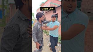 Mobile Chor Pakda Gaya 😂 funnyshorts shorts tiktokvideo comedy [upl. by Baseler403]