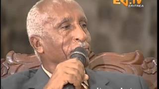 Eritrean Merhaba Interview with Ato Andeberhan about Solomon and Aboy Woldemariam [upl. by Kattie424]